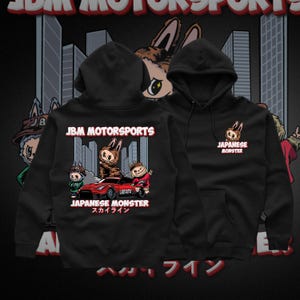 Sudadera con capucha de coche JDM / Monstruo japonés / Sudadera con capucha de carreras estilo anime / Sudadera con capucha pesada para entusiastas de los coches