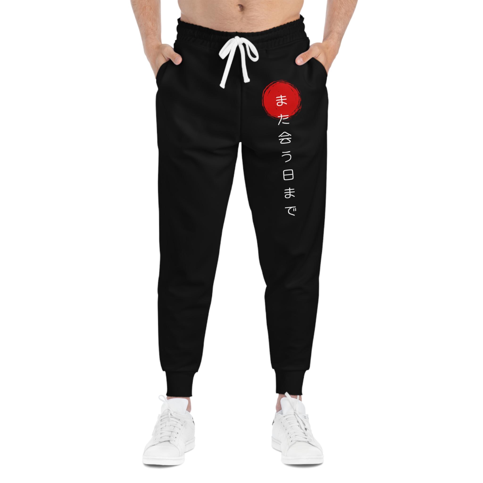 Sweatpants With Writing on The