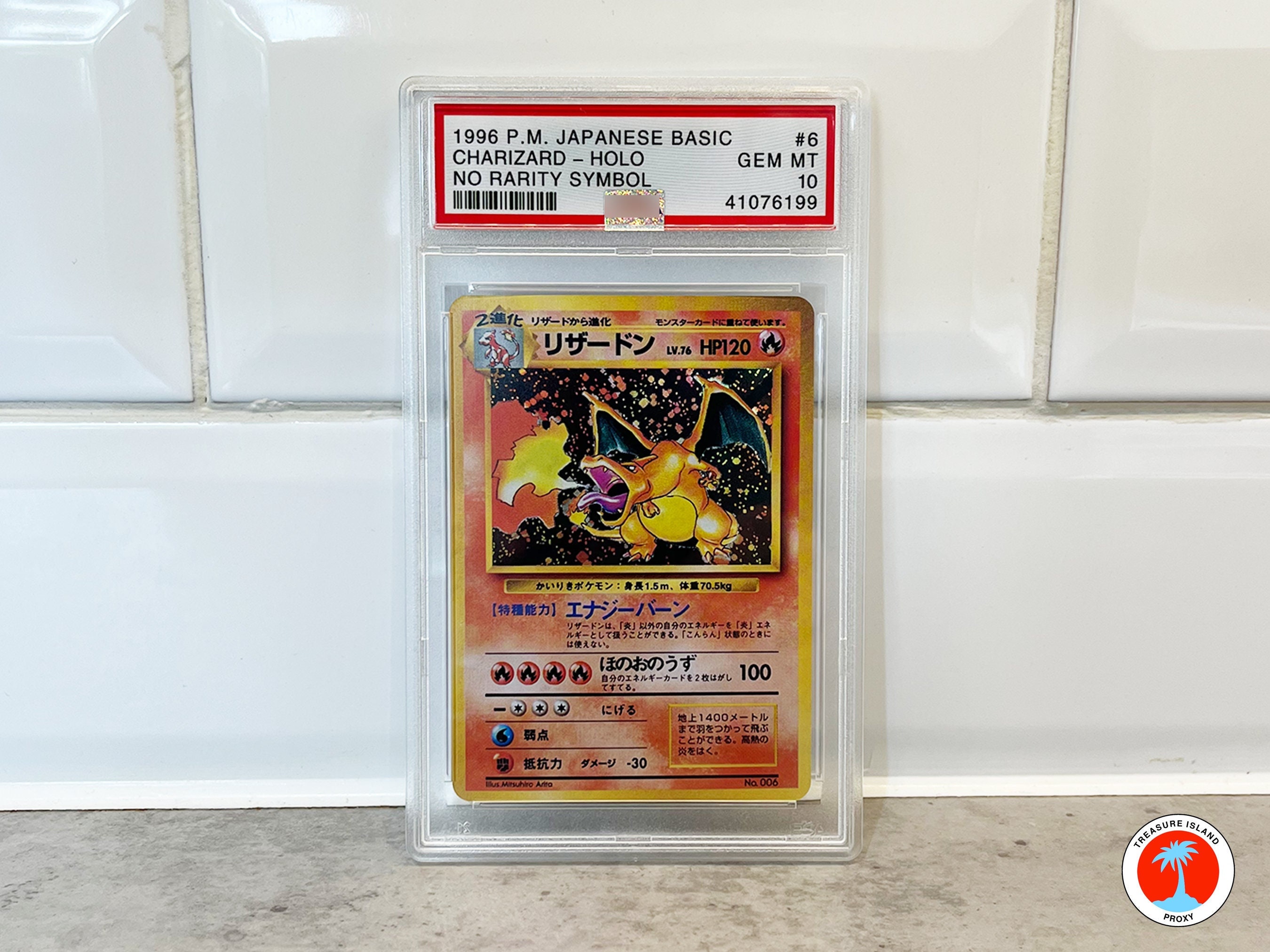 no rarity pokemon cards Mitsuhiro Arita Old Variant Auto Pikachu No Rarity NR Japanese Base Se –  Card Journeys
