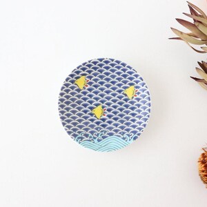 Seikou Kiln Sauce Plate Chidori | Kutani Ware