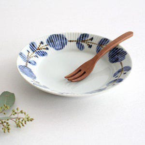 Koyo Kiln Round Plate Flower Wreath Shinogi 16.5cm/6.5in | Arita Ware