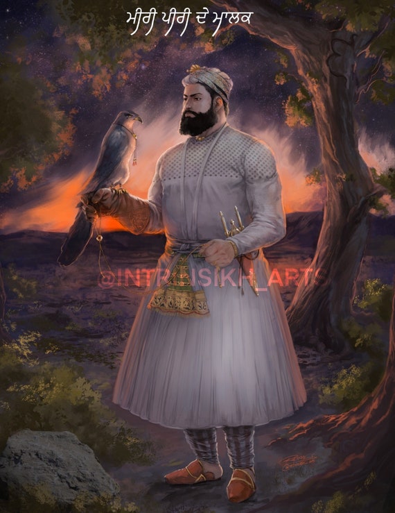 Guru Hargobind Sahib Ji - Fine Art Print