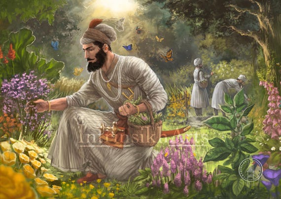 Guru HarRai Ji, The Herbalist: Fine Art Print