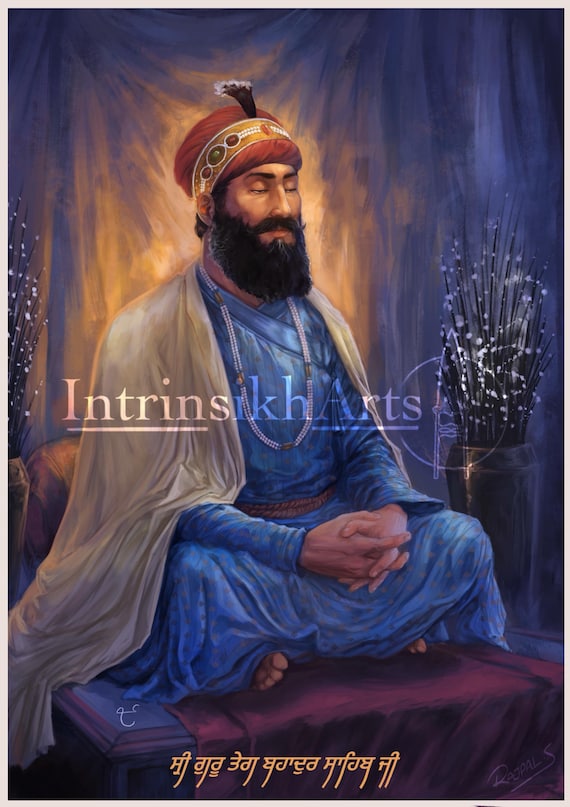 Guru Tegh Bahadur Ji - Fine Art Print