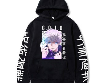 Anime Hoodie - Etsy Anime Hoodie - Etsy