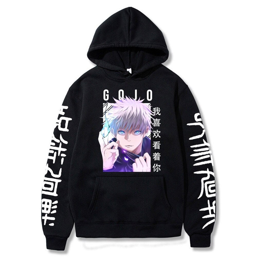 Anime Hoodie - Etsy Anime Hoodie - Etsy