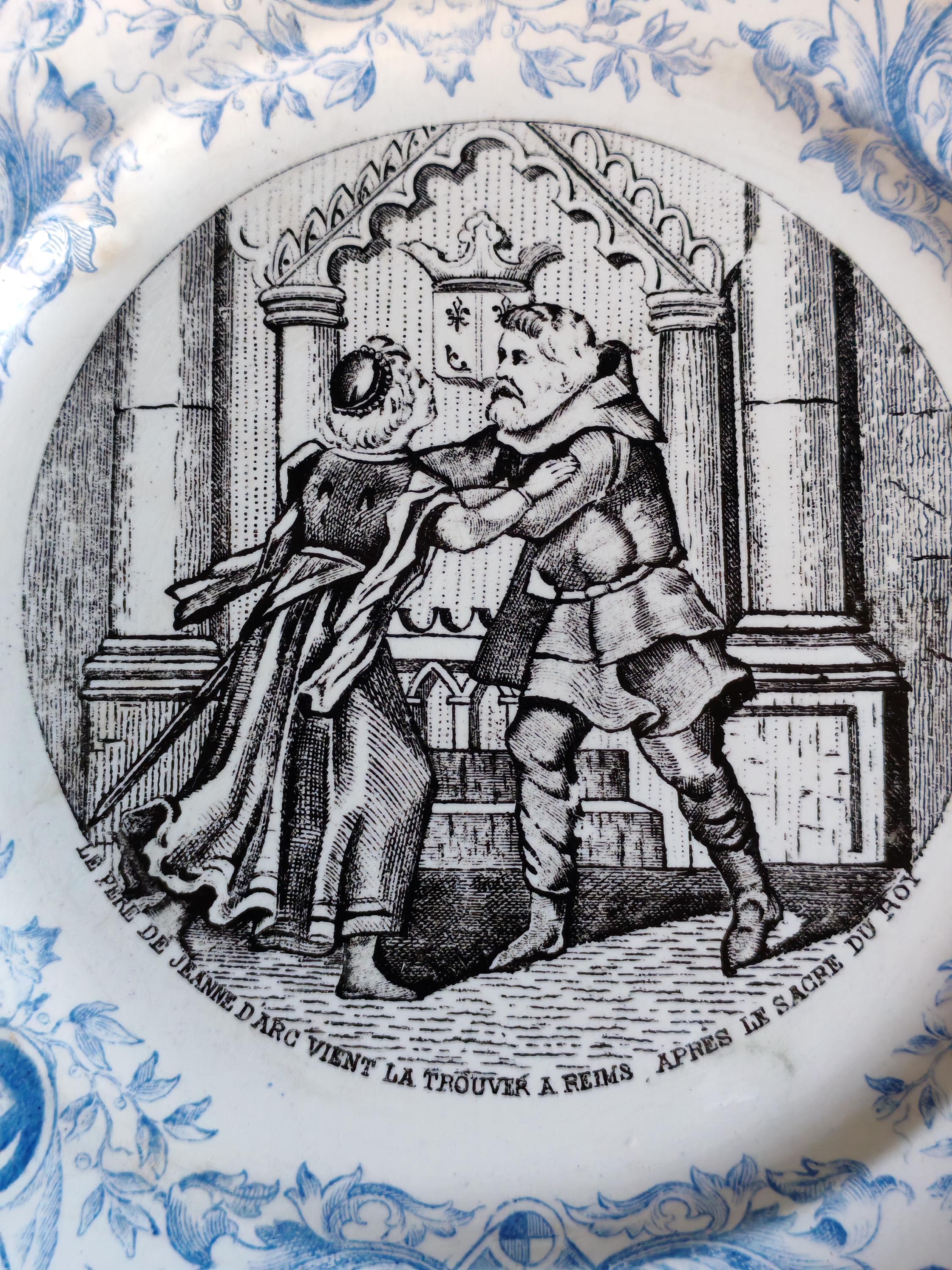 アンティーク ジャンヌ・ダルク トーキングプレート 4枚セット