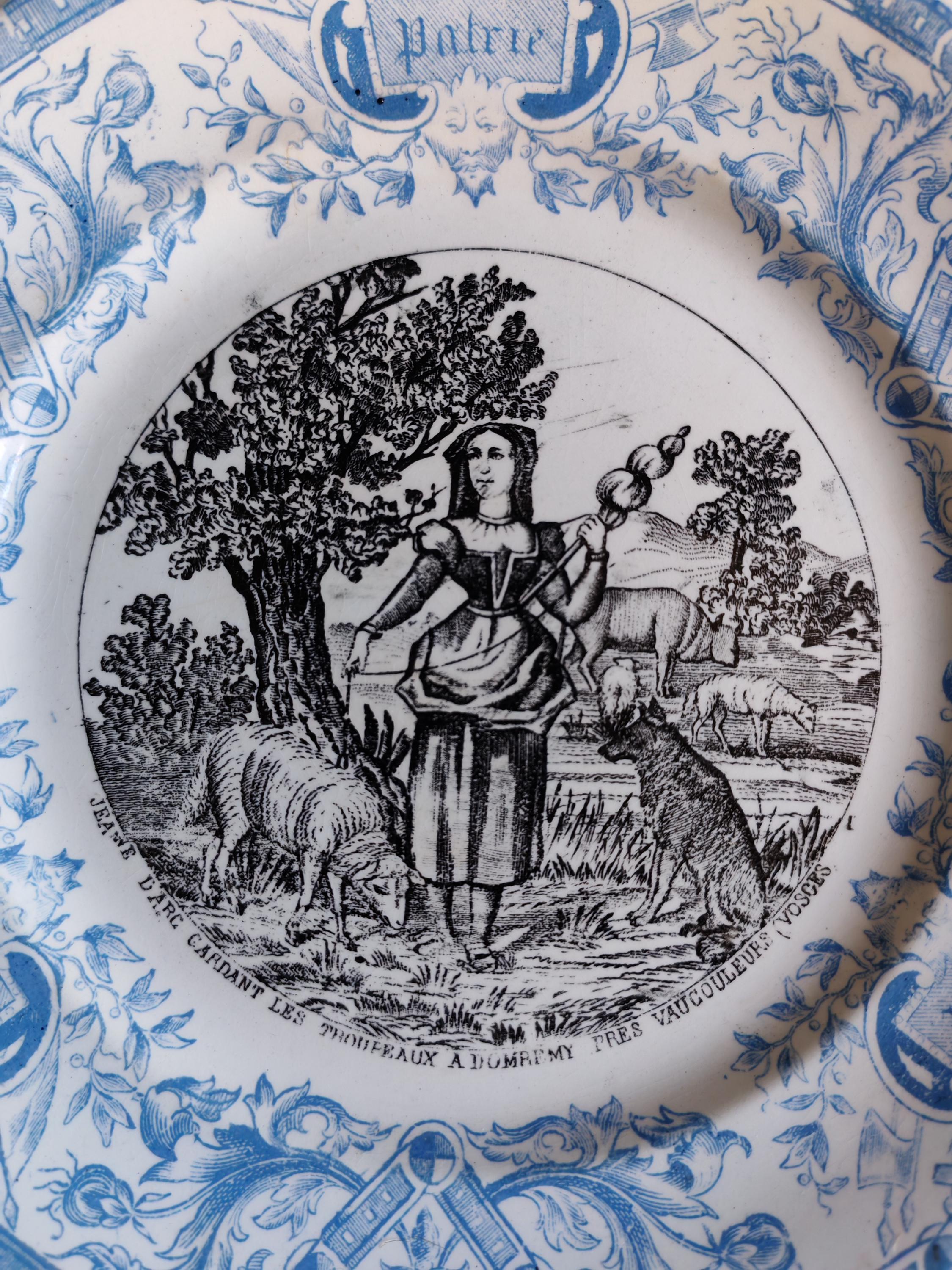 A DIGOINサルグミンヌ ジャンヌダルクのトーキングプレート