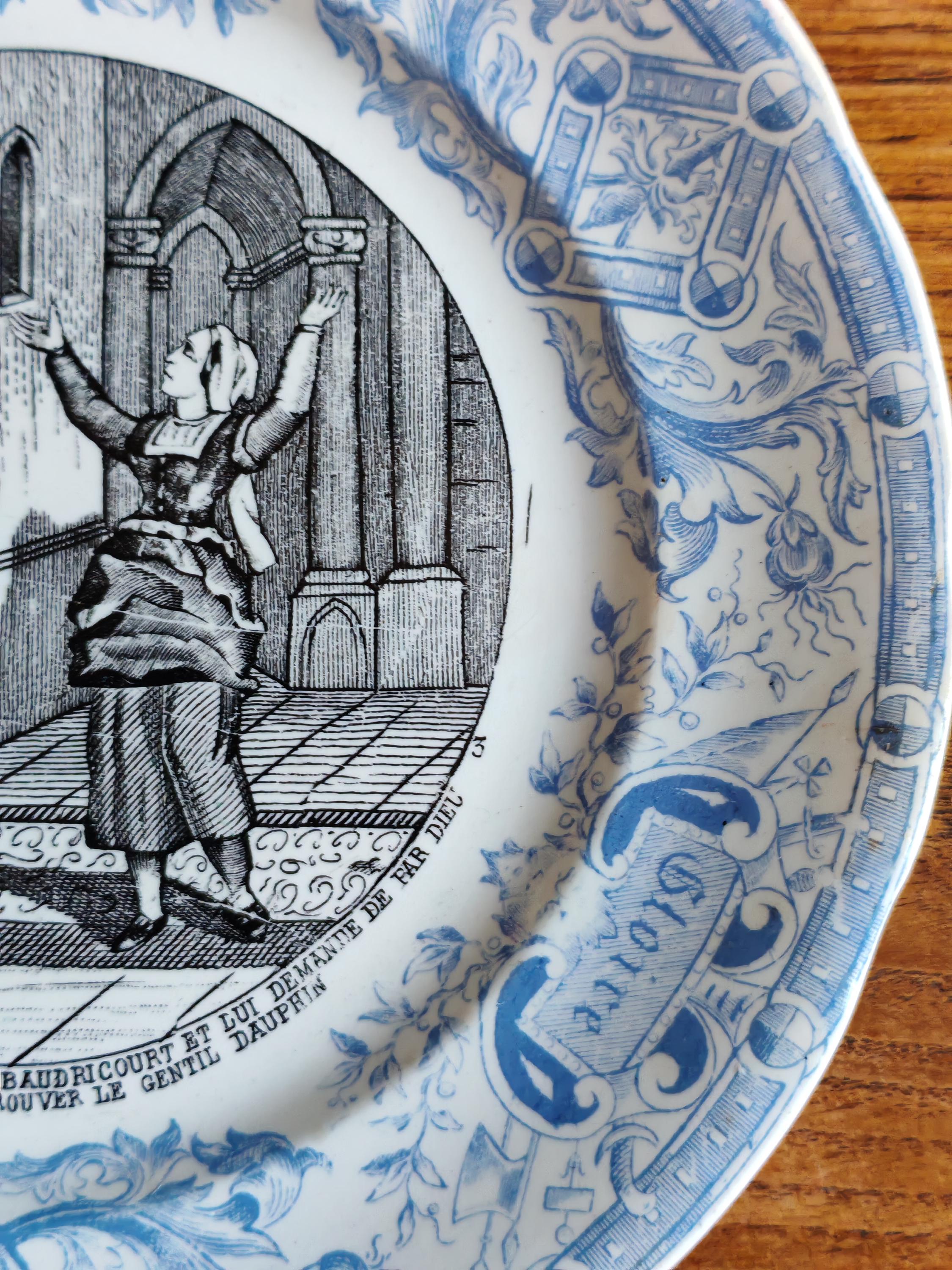 アンティーク ジャンヌ・ダルク トーキングプレート 4枚セット