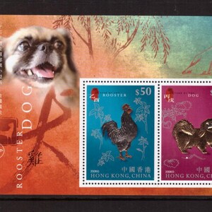 Hong Kong 2006 Dog Roster złota folia mennica MNH arkusz do kolekcjonowania/kolażu/sztuki/rzemiosła