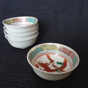 Vintage ca 1970&#39;s lot of 5 Chinese handpainted Porcelain cups