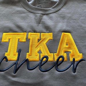 Embroidered Custom Cheer Team Name Hoodie, Personalized Cheerleader Gift, Competition Outfit, Mascot Sweatshirt, Sweater image 11