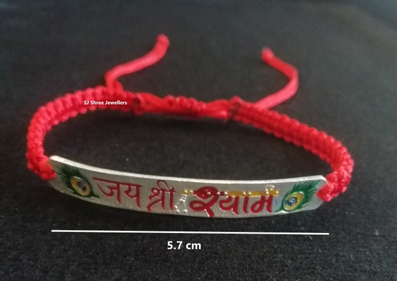 SJ Shree Jewellers Pure Silver Bracelet Rakhi for Men Women