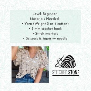May include: A beige crochet top with a V-neck and short sleeves. The image includes a list of materials needed: yarn, a 5 mm crochet hook, stitch markers, scissors, and a tapestry needle. The text reads "Level: Beginner".