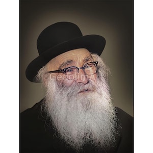 May include: Portrait of an elderly man with a long white beard, wearing a black hat and glasses. The image has a soft focus and a warm color palette. The text "Gedolim Art" is visible on the image.