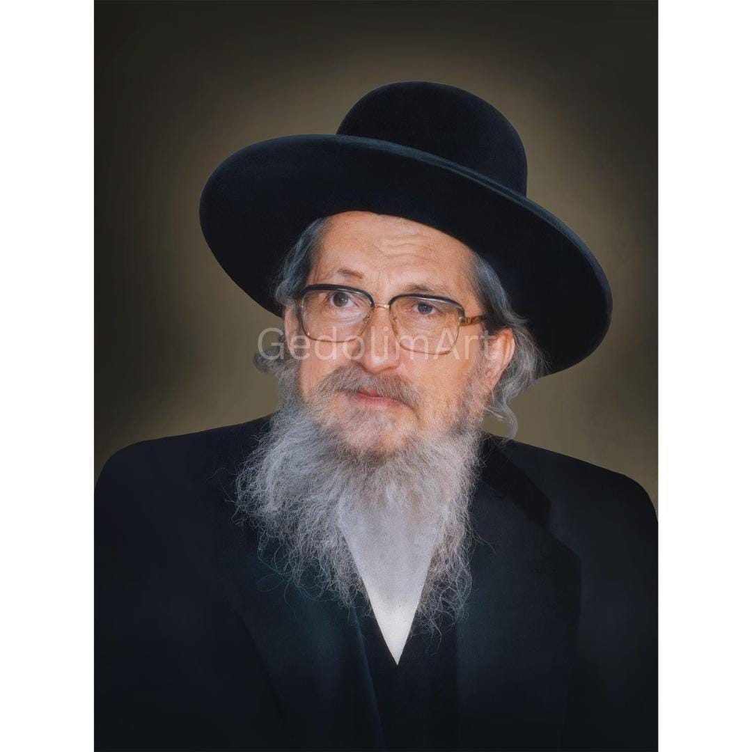 Slonimer Slonimer Rebbe – the Nesivos Shalom | Fine Art Canvas Print With ...