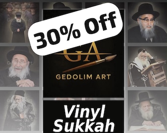 Vinyl Sukkah Posters of Gedolim Portraits - Beautiful & Durable Sukkah Decorations