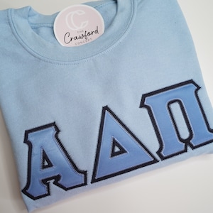 Personalizable básico cosido hermandad Crewneck y sudadera con capucha / sudaderas cosidas con letras familiares grandes y pequeñas / regalo grande y pequeño