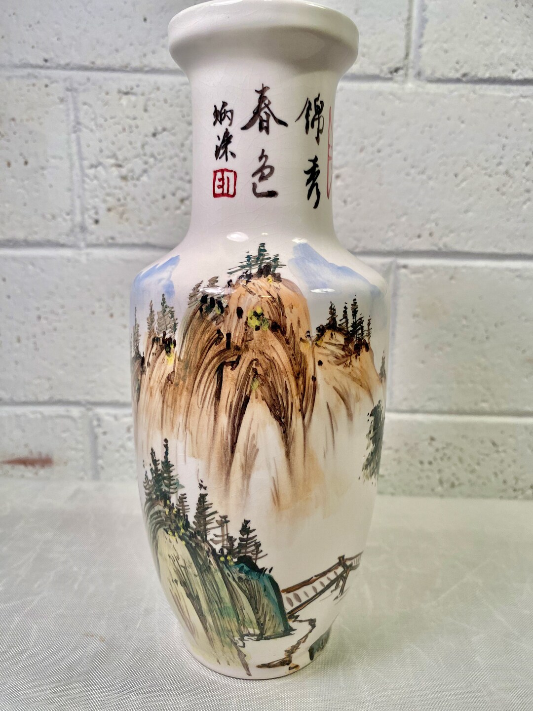 Vintage Singaporean Ming Village Hand Painted Vase Etsy