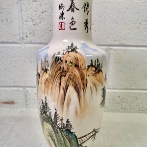 MING VILLAGE 染め付け　ティーポット Ming Village Vase - Etsy