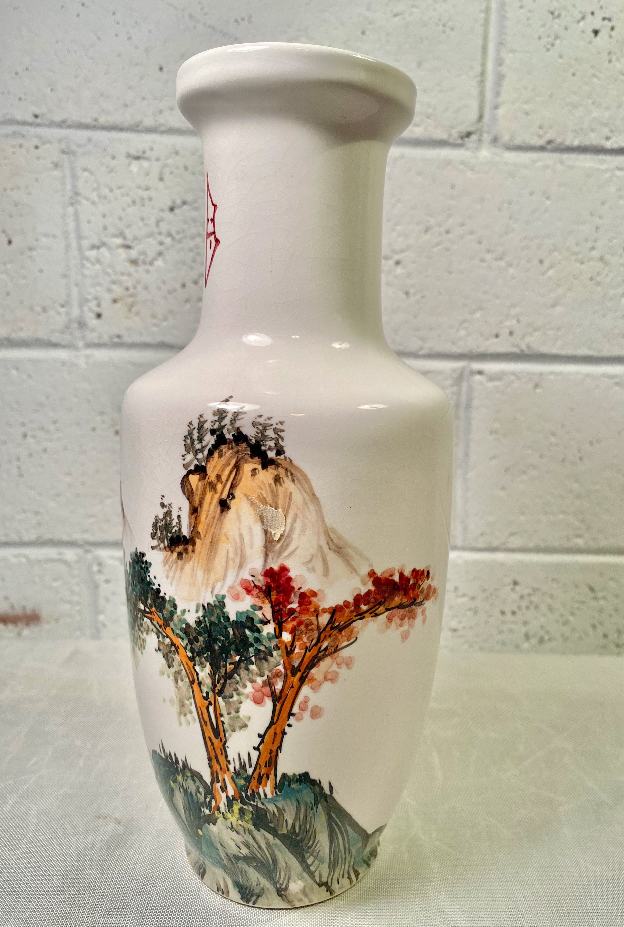 Vintage Singaporean Ming Village Hand Painted Vase Etsy