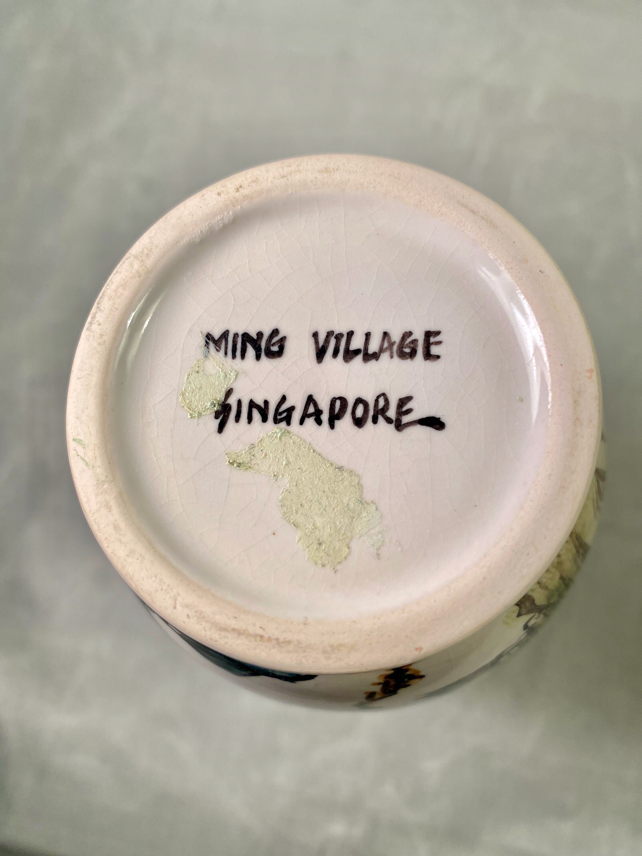 Vintage Singaporean Ming Village Hand Painted Vase Etsy