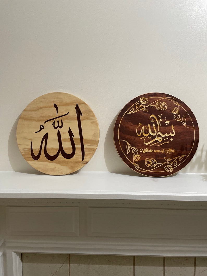 Personalized CNC Wood Carvings Etsy