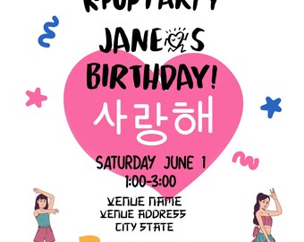 K-Pop Digital Invitation | Customized | Personalized Kpop Birthday Party Invite | Printable or Digital Download