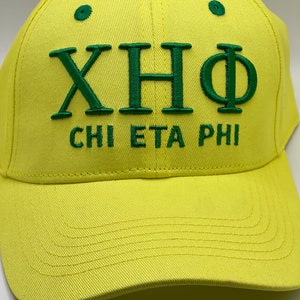 2023 Spring Chi Eta Phi hat!