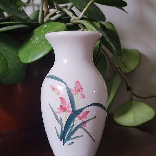 Taiwan Roc Vase Etsy