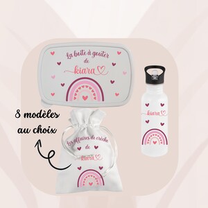 Kit rentrée scolaire gouter école crèche personnalisé - Boite à goûter - gourde enfant - sac pochon -prénom- arc en ciel - lunch box -