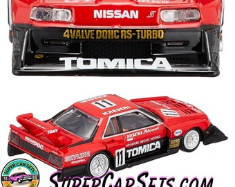 Skyline Turbo Super Silhouette (1:67 Scale) Tomica Premium (#1) - Etsy