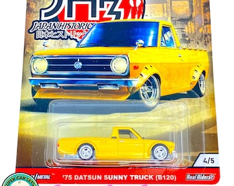 ミニカー 1975 DATSUN SUNNY TRUCK (B120) il_340x270.5998838115_eqra.jpg