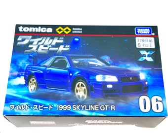 トミカ - (#48) 日産スカイライン GT-R (BNR32) (1:59 スケール
