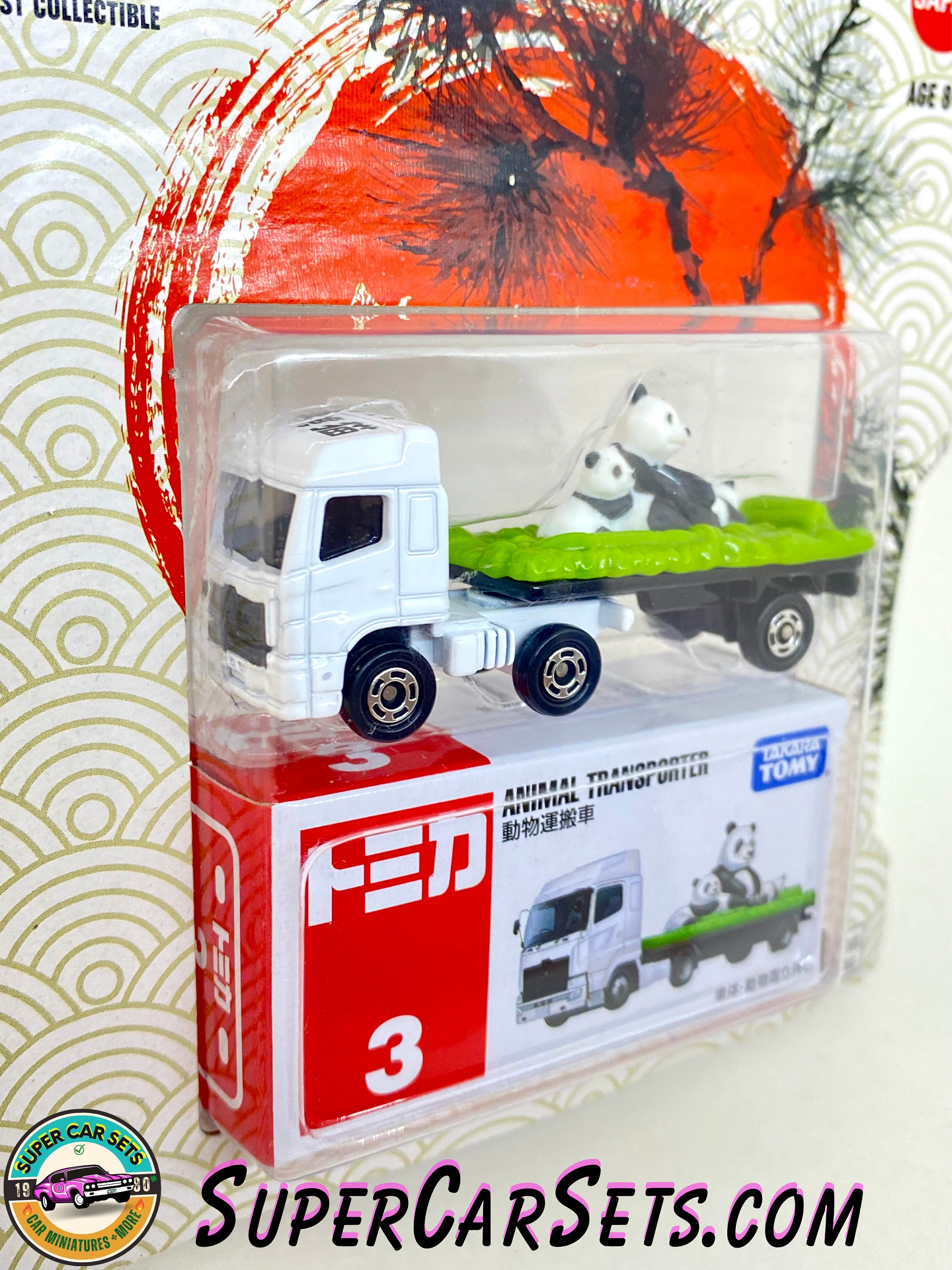 Tomica (#3) Animal Transporter - Etsy
