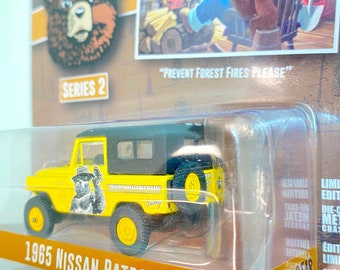 スモーキーベア シリーズ2 - グリーンライト製 1965年式 日産