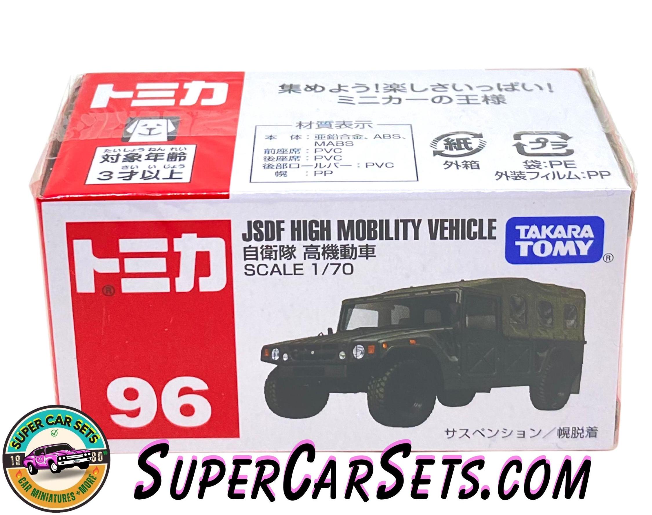 Tomica - (#96) JSDF High Mobility Vehicle (1:70 Scale) - Etsy