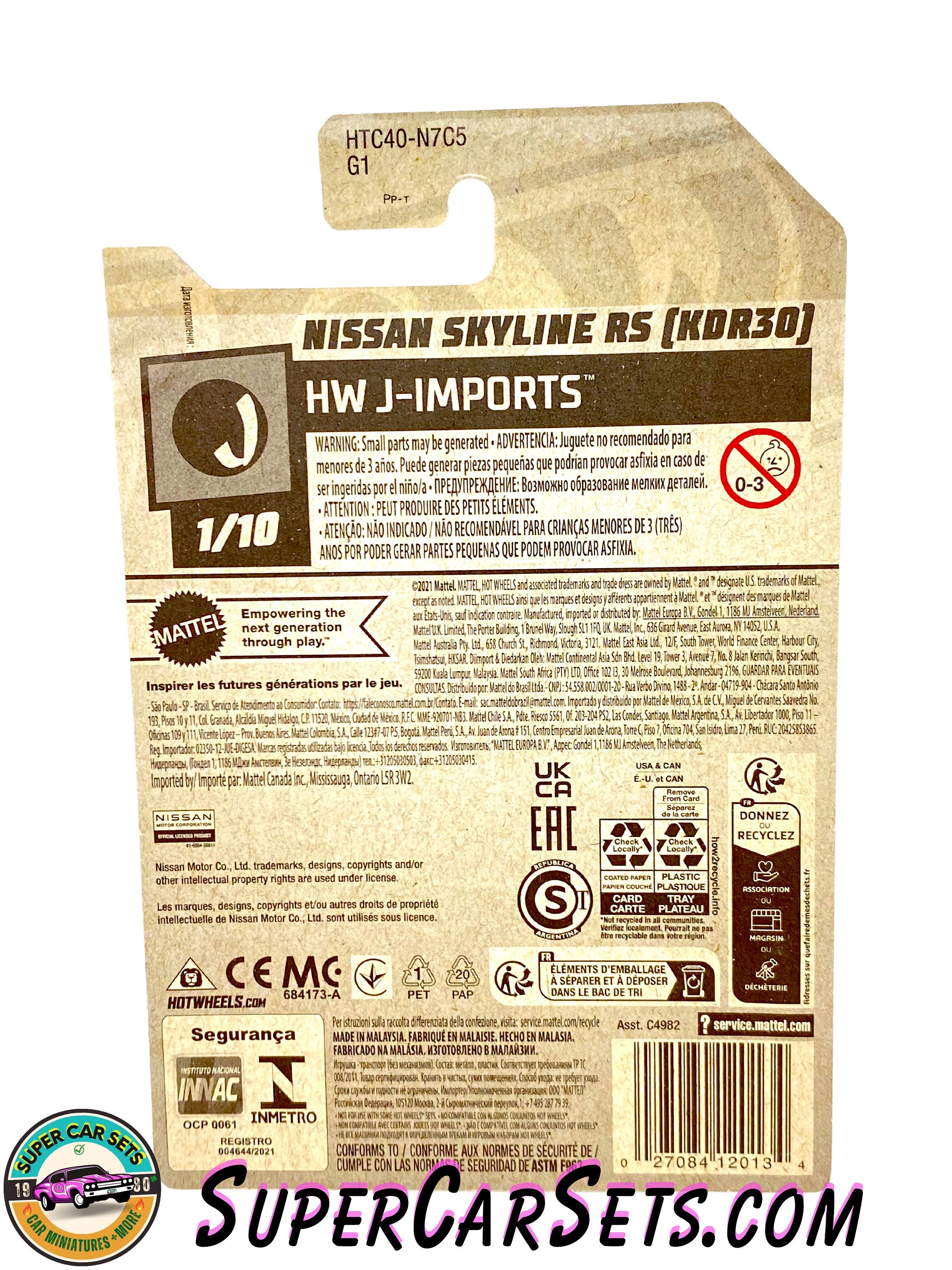 Nissan Skyline RS (KDR30) - Hot Wheels HW J-imports - 2024 Nissan Skyline RS (KDR30) - Hot Wheels HW J-imports - 2024