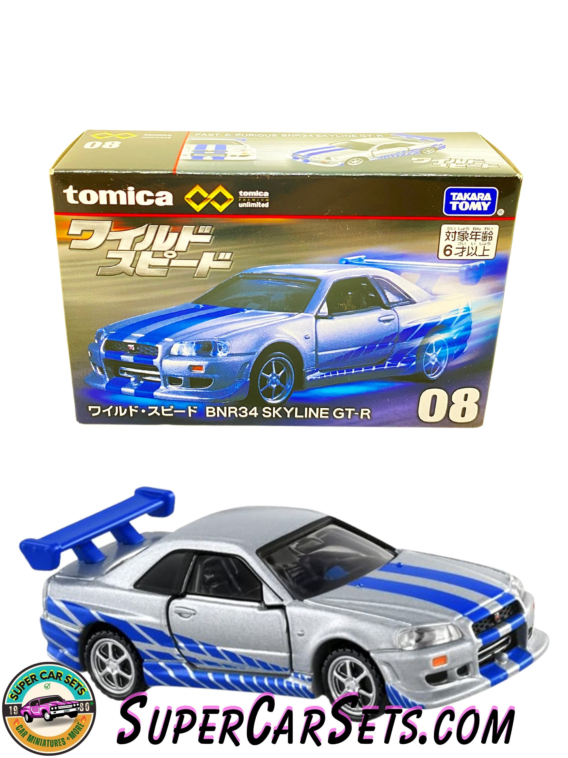 Fast and Furious BNR34 Skyline GT-R (1:64 Scale) - Tomica Premium