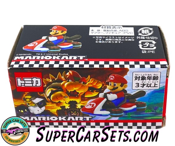 トミカ ユニバーサル・スタジオ・ジャパン - スーパーニンテンドー