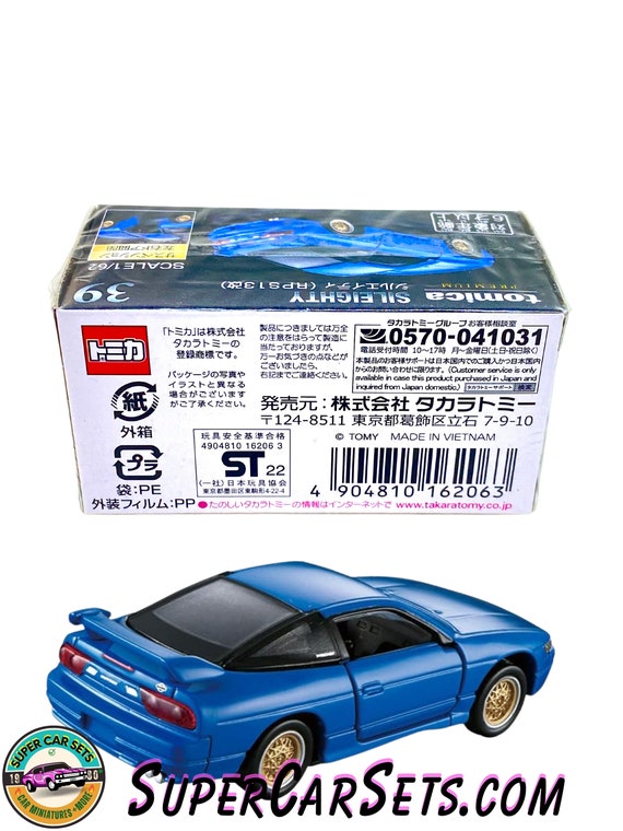 Nissan Sileighty Sileity (1:62 Scale) - Tomica Premium (#39) - Etsy