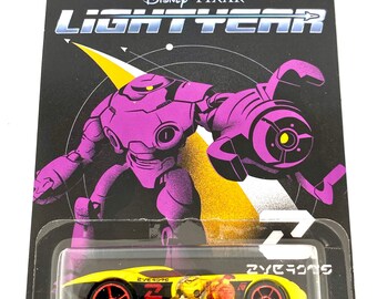 ホットウィール全5台 - ディズニー/ピクサー - ライトイヤー