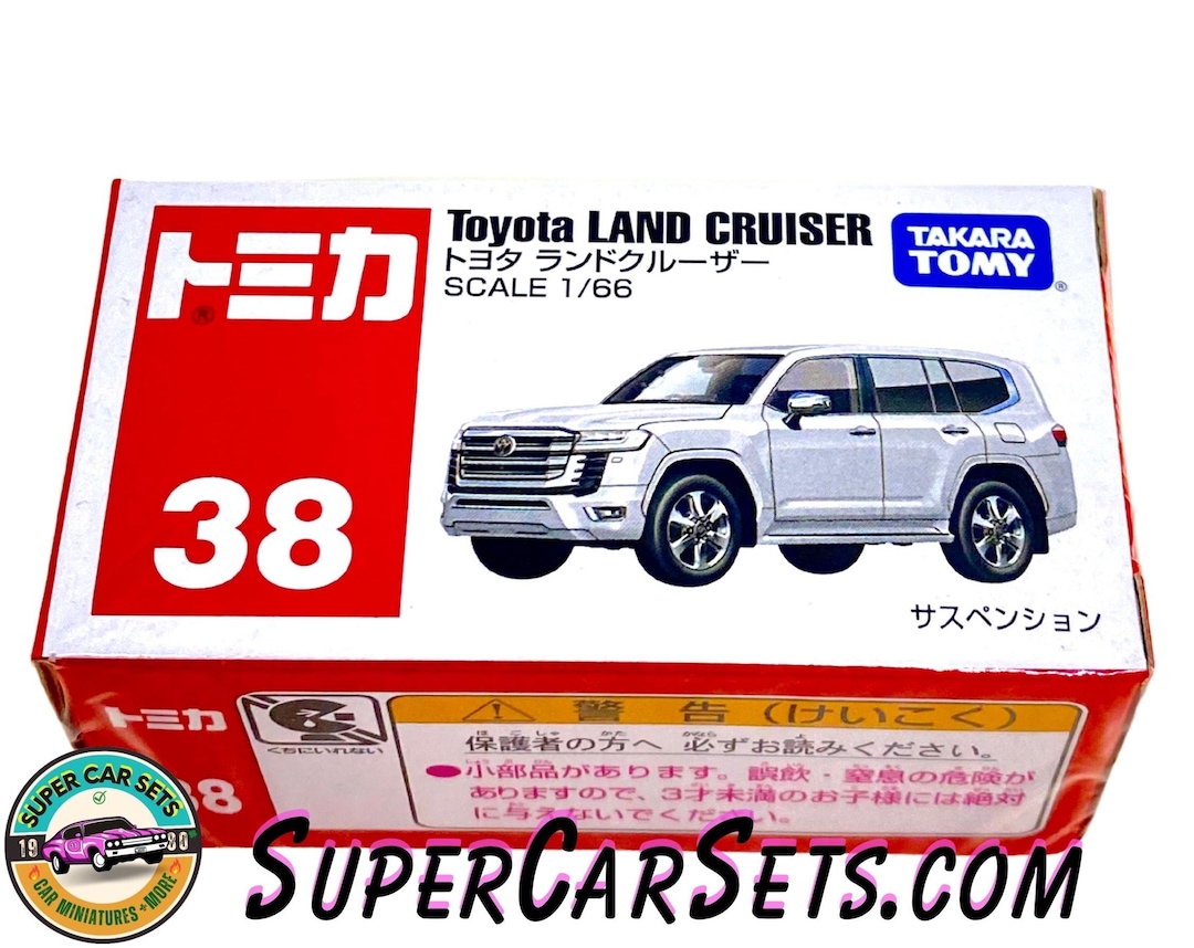 トミカ - (#38) トヨタ ランドクルーザー (1:66スケール) (ホワイト