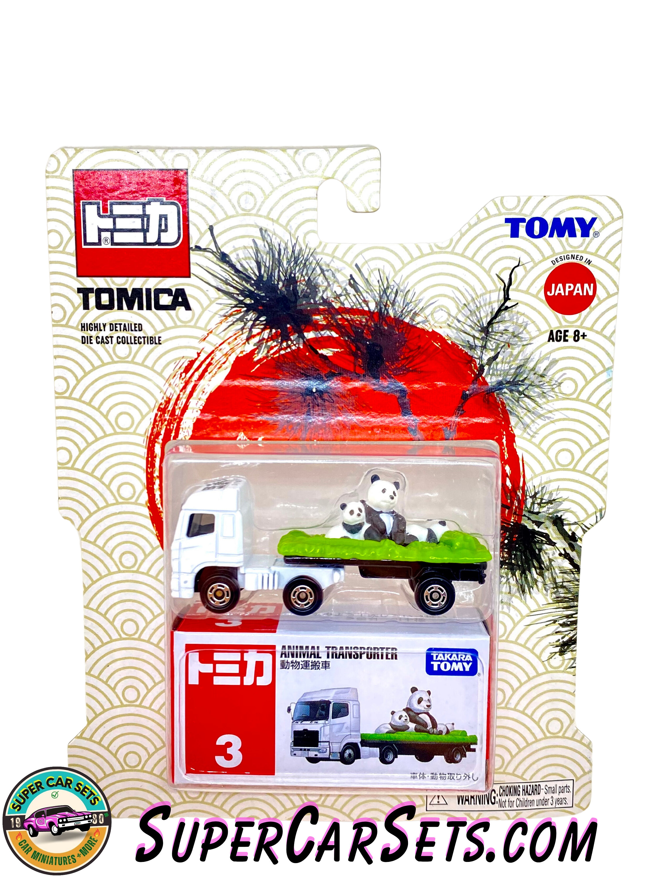 トミカ ANIMAL CARRIER 3個セット Tomica (#3) Animal Transporter - Etsy