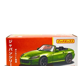 MATCHBOX マッチボックス　S2000 50th ANNIVERSARY Matchbox 50th Anniversary Superfast #5 04 Honda S2000 Yellow 173D