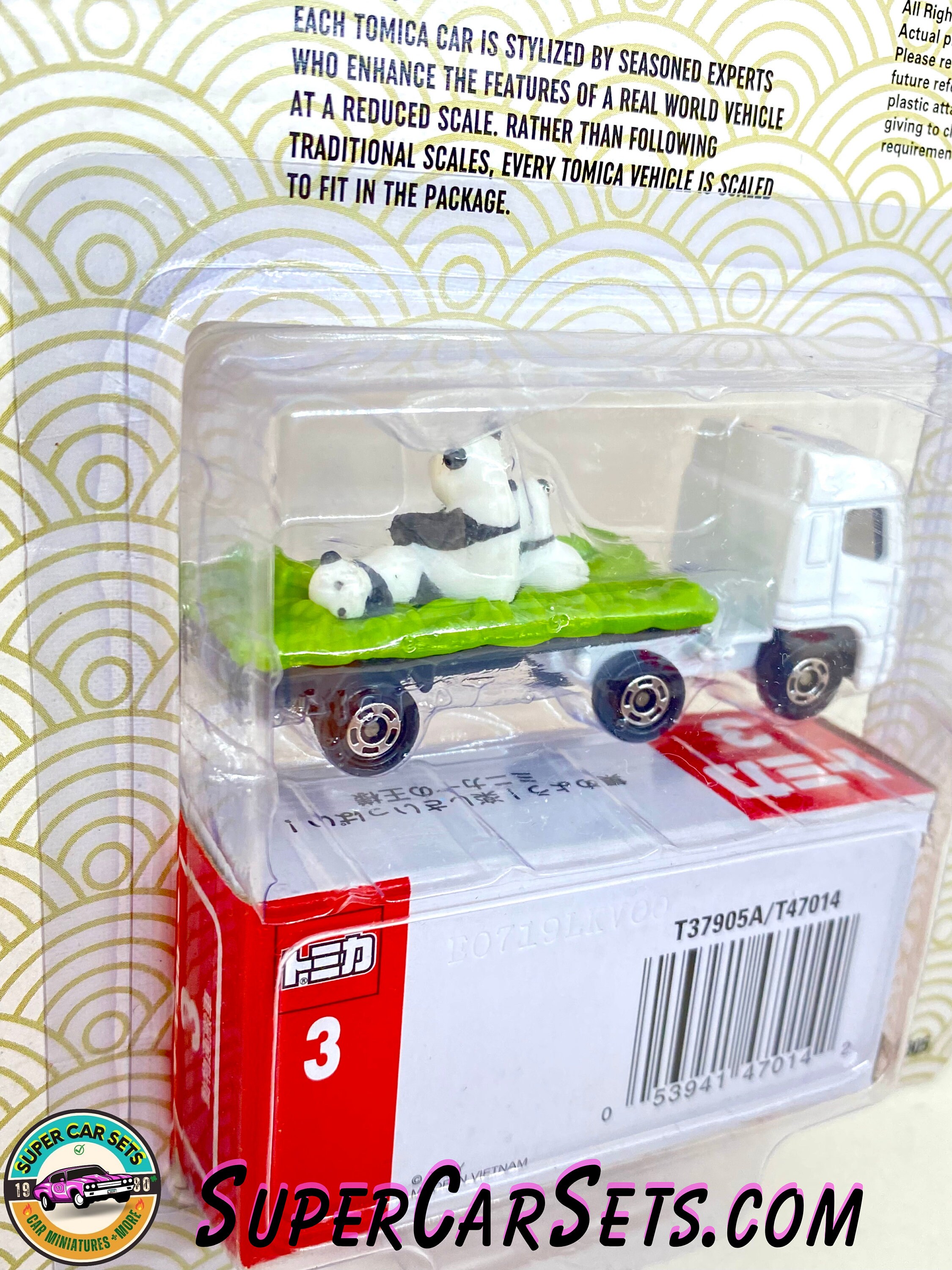 Tomica (#3) Animal Transporter - Etsy