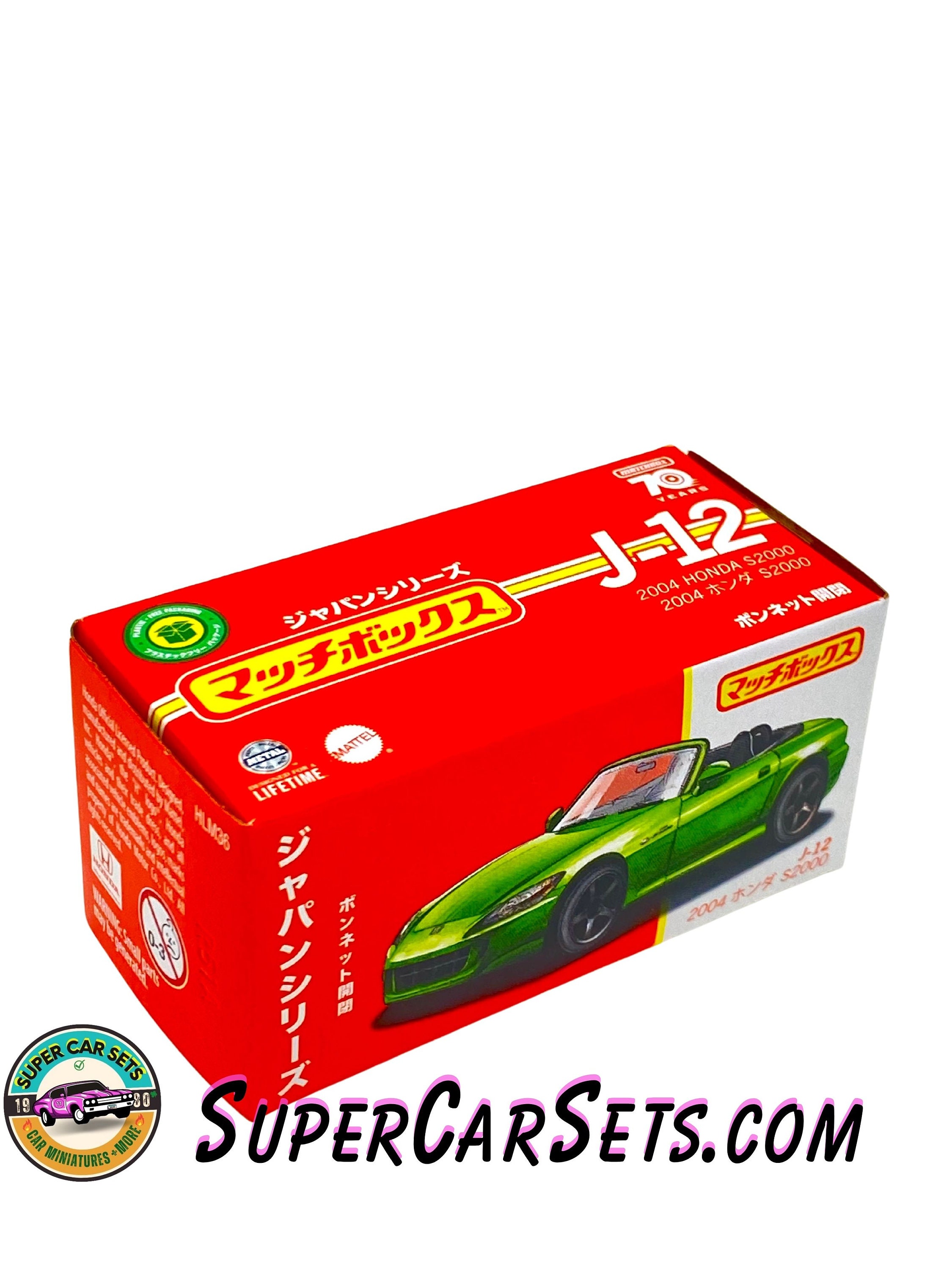 2004 Honda S2000 - Matchbox - Japan Series J-12 - Etsy