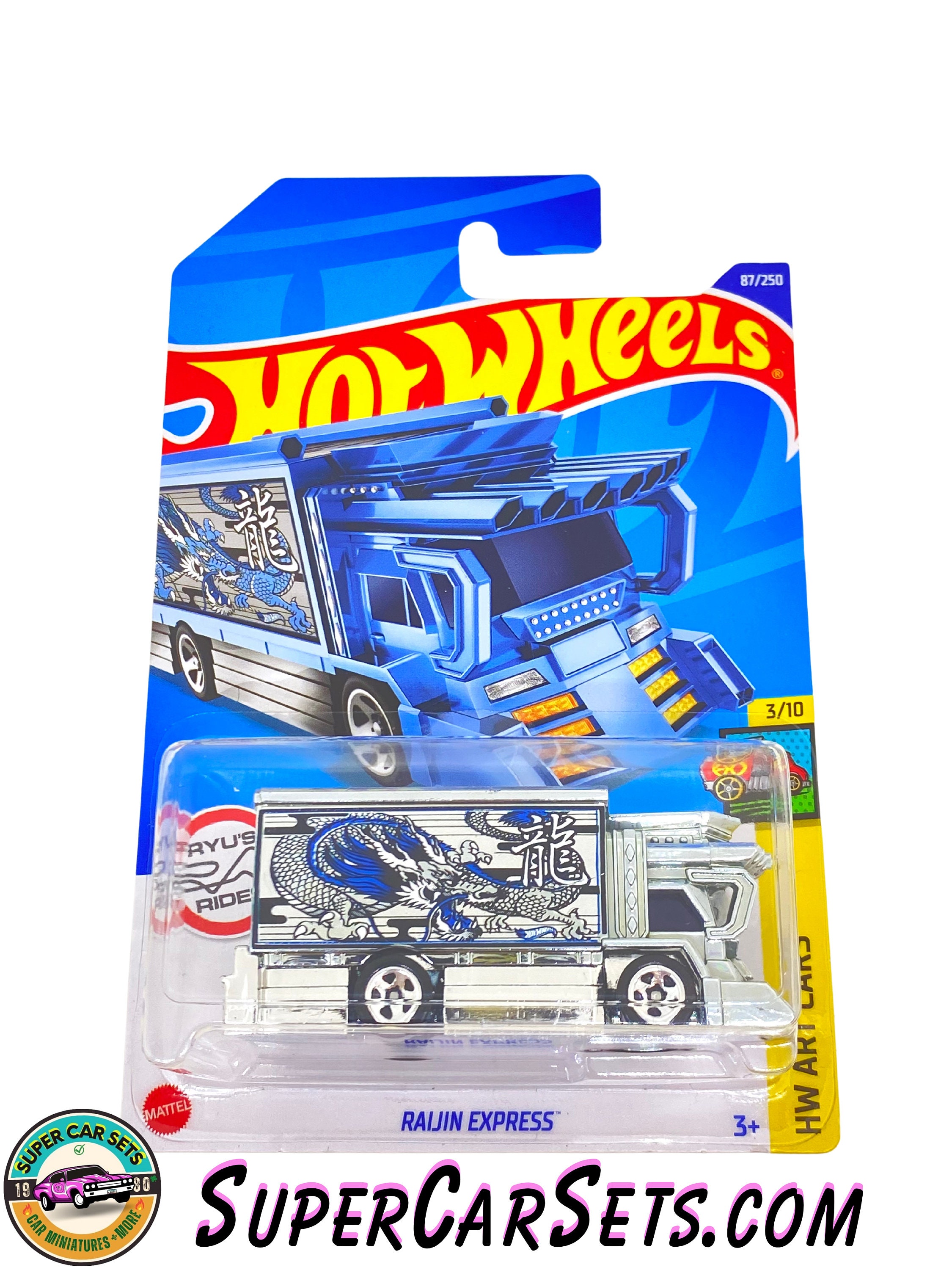 Buy Raijin Express - Hot Wheels HW Art Cars 2022 (3/10) Online in 