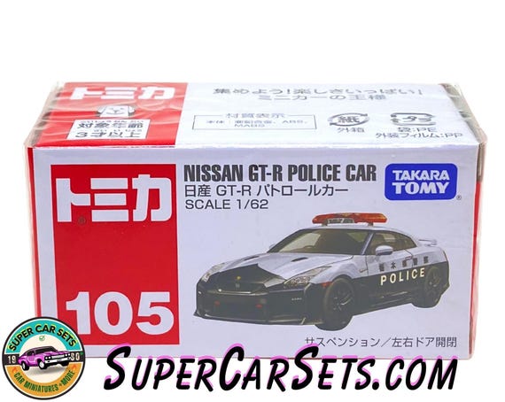 tomica 105 Outlet Online COCA COLA ROUTE TRUCK apx 1 64 TOMICA 105 NO BOX BCN STOCK CARS