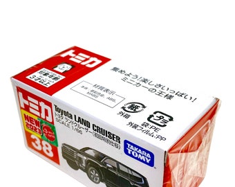 トヨタ ランドクルーザー (1:66スケール) (ブラックカラー) - トミカ